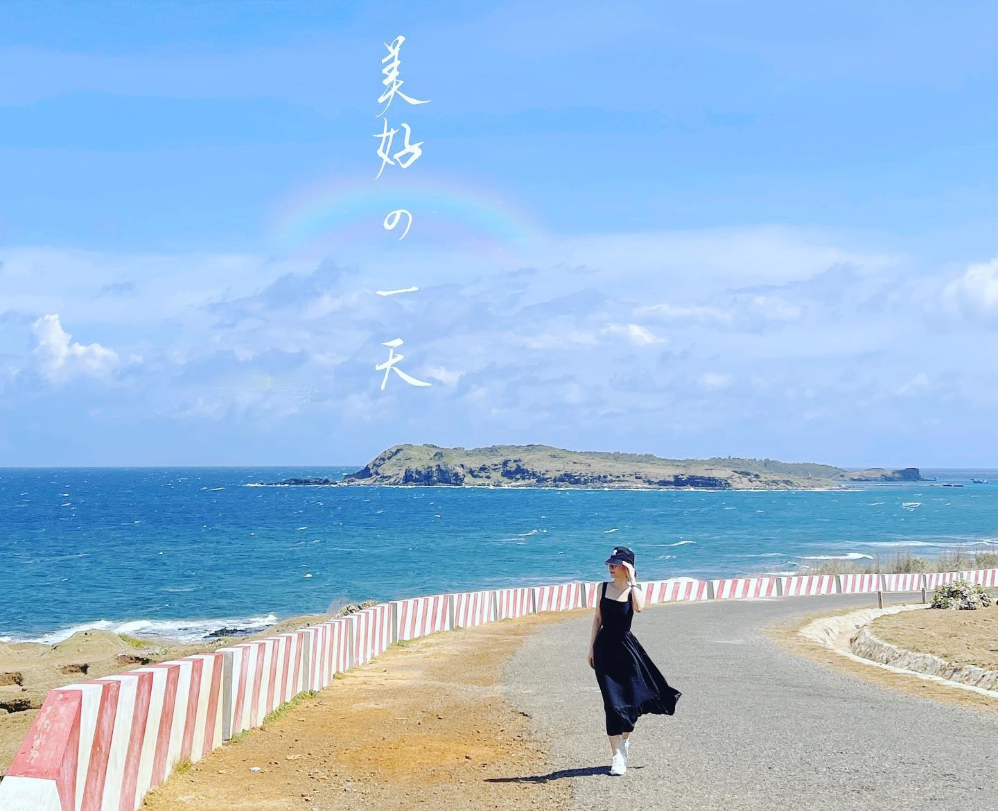 7 trải nghiệm đáng "đồng tiền bát gạo" khiến du khách đi Phú Quý một lần là muốn trở lại