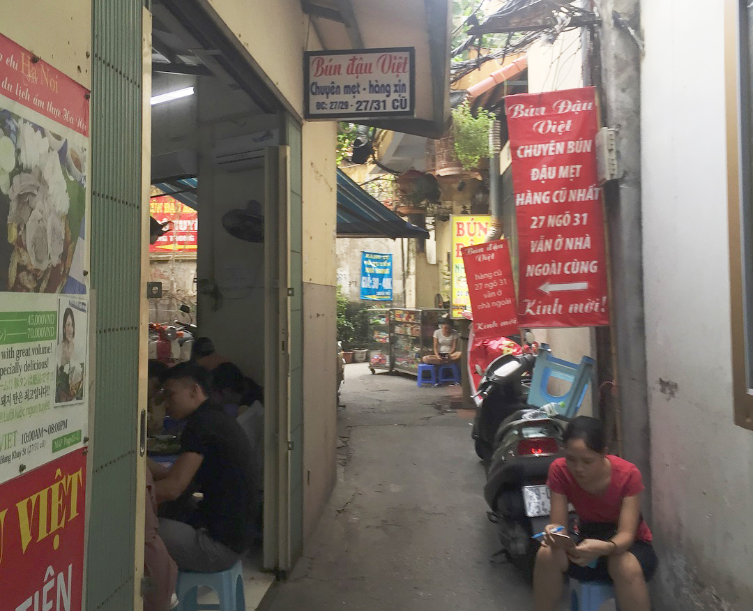 10 điều thú vị quanh Phố đi bộ - Ảnh 1