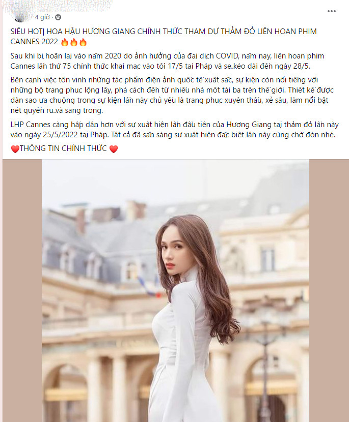 Hoa hậu Hương Giang sang Pháp tham dự LHP Cannes 2022?  - Ảnh 1
