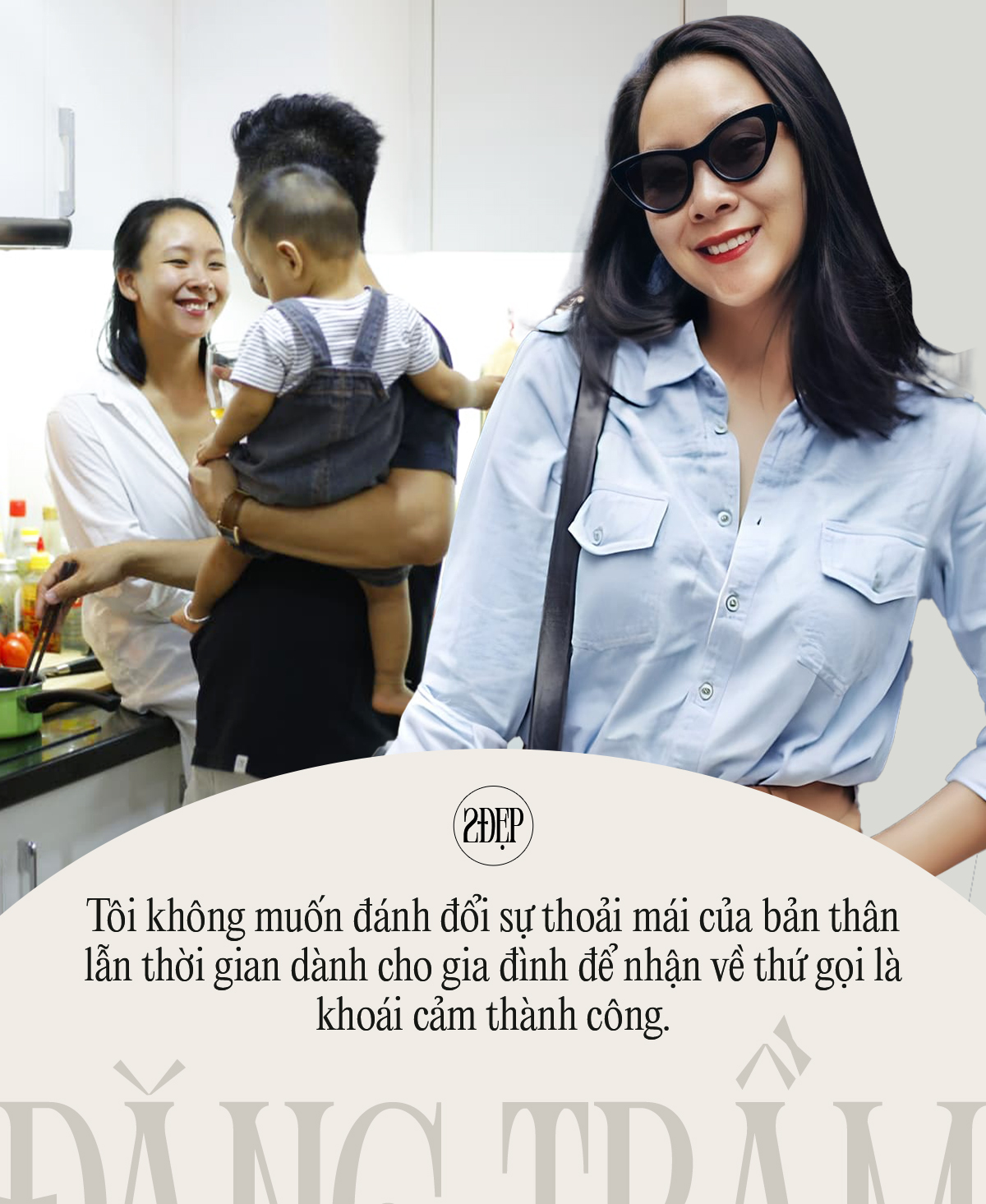 Stylist Đặng Trầm: “Sự dũng cảm là yếu tố tiên quyết giúp tôi có thành công ngày hôm nay” - Ảnh 1