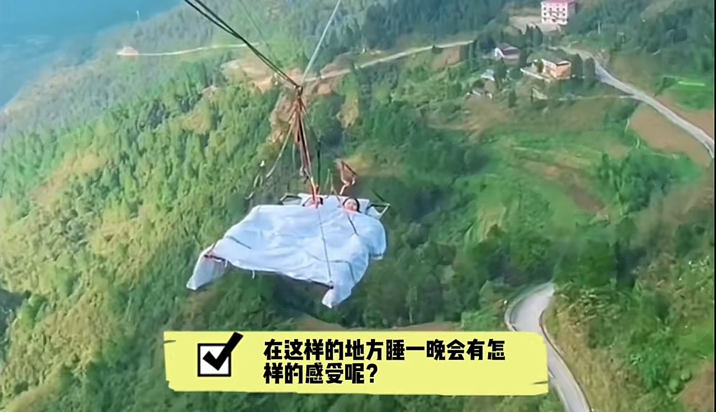 Tour du lịch 650 triệu trải nghiệm giấc ngủ lơ lửng 300m trên vực sâu, nhịn vệ sinh và không có wifi