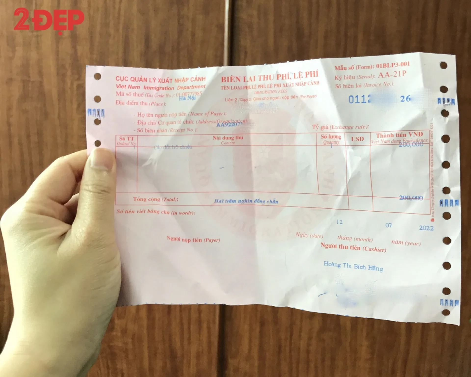 Cách xin cấp lại hộ chiếu mẫu mới nhanh chóng, không phải đi lại nhiều lần ở Hà Nội - Ảnh 1