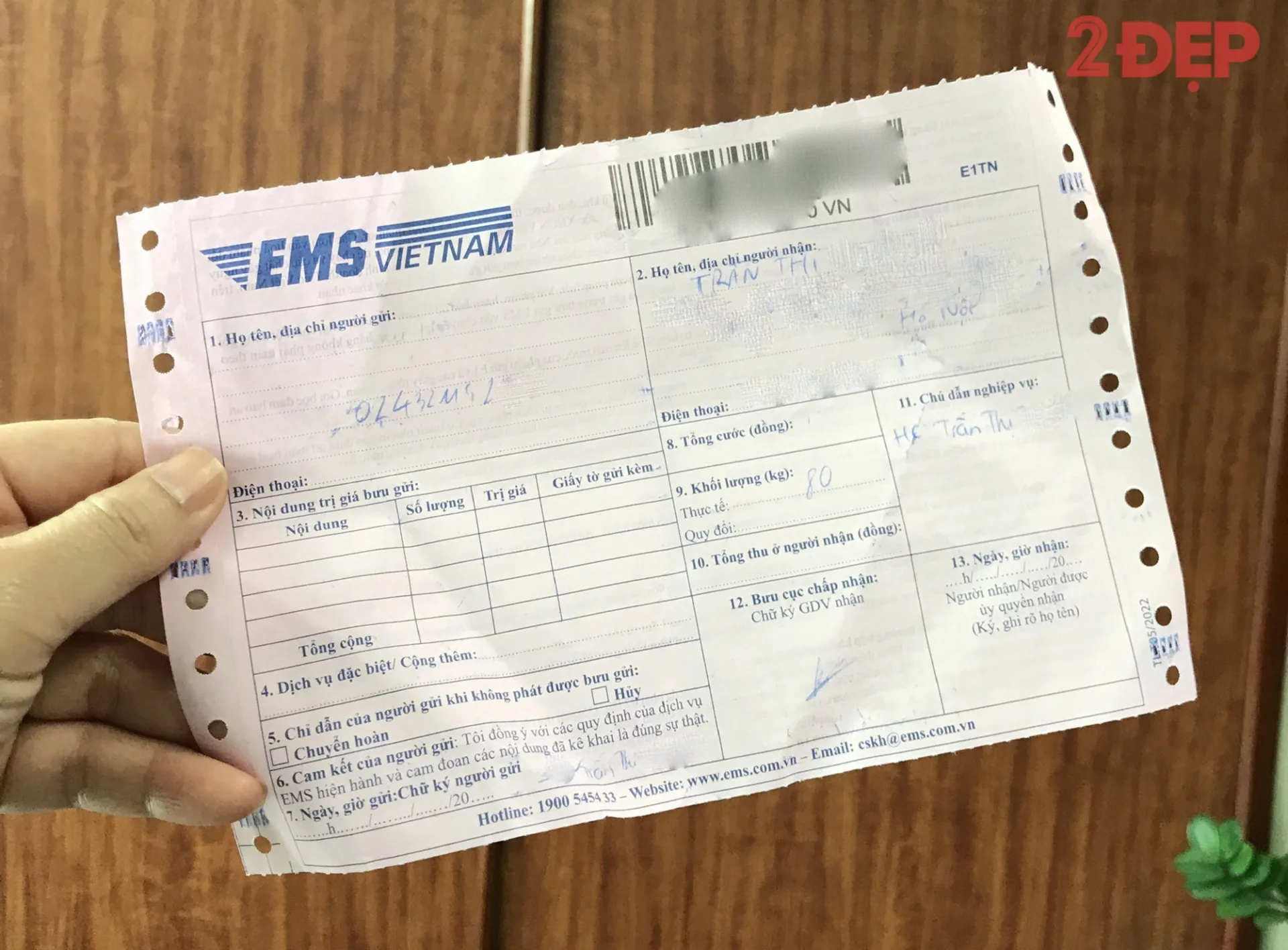 Cách xin cấp lại hộ chiếu mẫu mới nhanh chóng, không phải đi lại nhiều lần ở Hà Nội - Ảnh 2