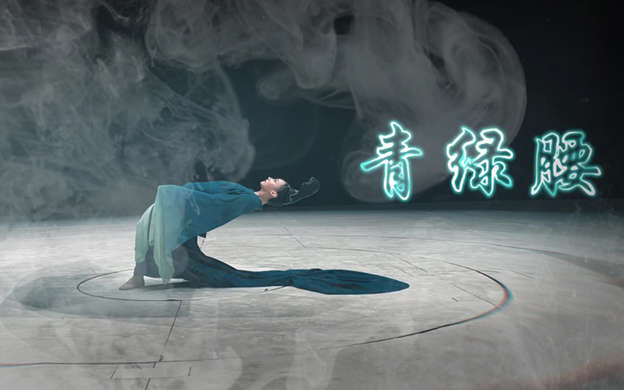 Trào lưu "vòng eo xanh" - uốn cong lưng 90 độ thử thách giới trẻ Trung Quốc đầu xuân Nhâm Dần