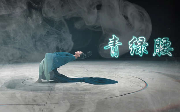 Trào lưu 'vòng eo xanh' - uốn cong lưng 90 độ thử thách giới trẻ Trung Quốc đầu xuân Nhâm Dần - Ảnh 5