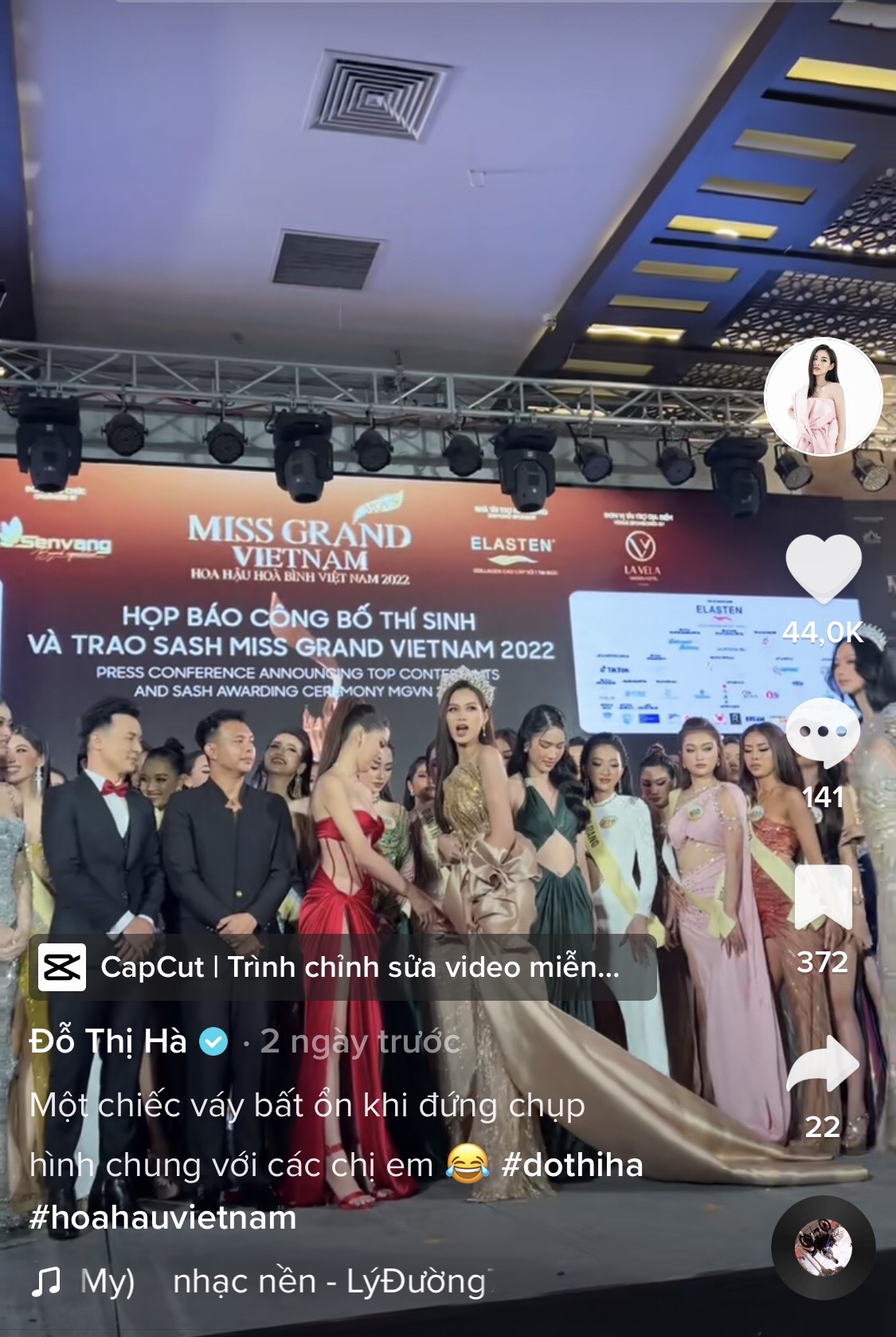 Biểu cảm rất đáng yêu của nàng hậu