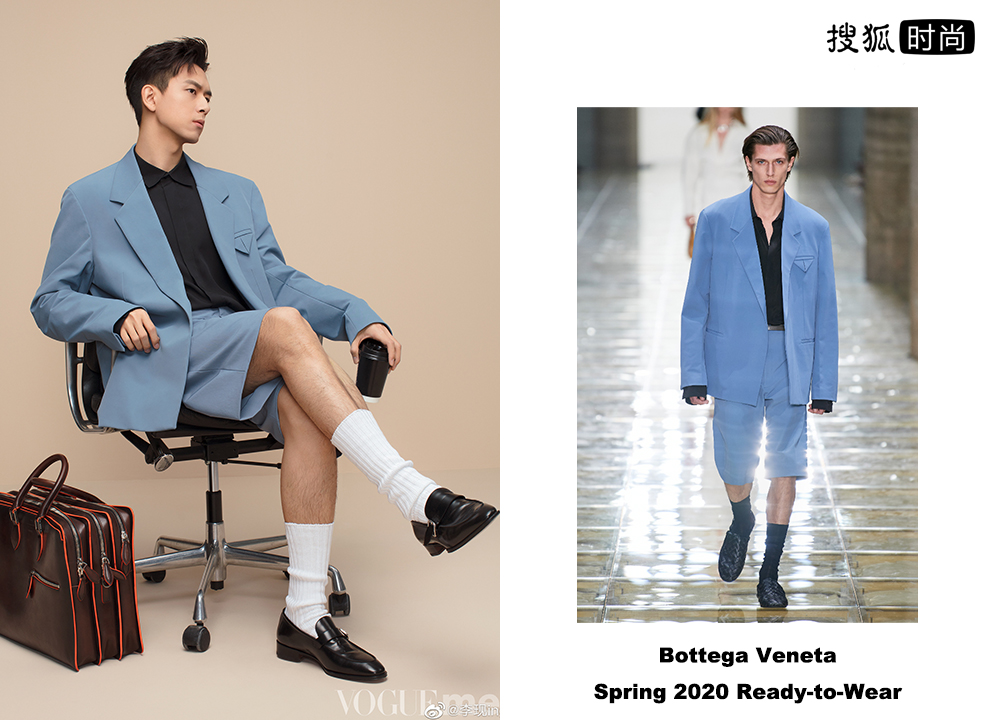 Set đồ BV màu xanh đá và quần short kết hợp với giày mũi nhọn có khóa của Giuseppe Zanotti