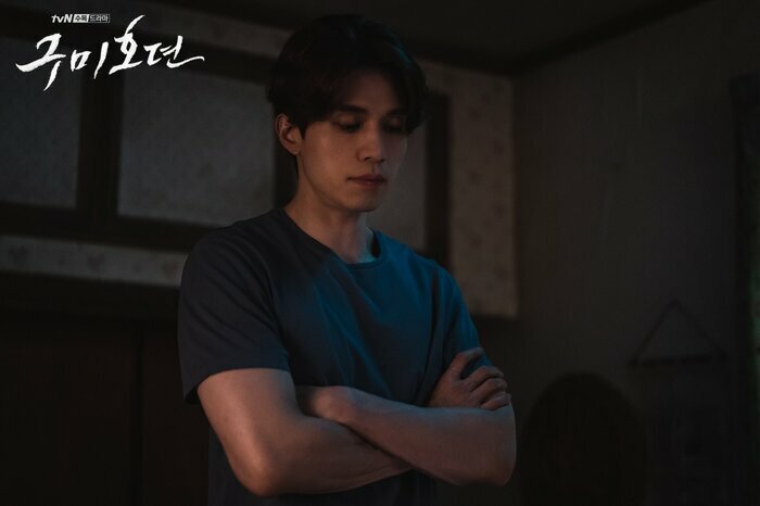 Tạo hình bắt mắt của Lee Dong Wook trong 'Bạn trai tôi là hồ ly' - Ảnh 2