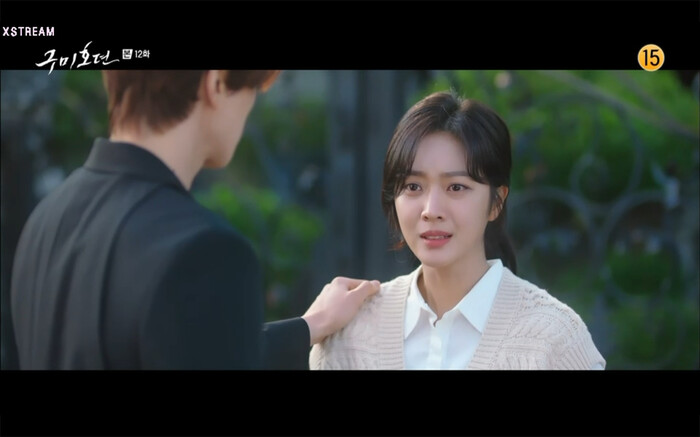 'Bạn trai tôi là hồ ly' tập 12: Yi Yeon khó xử khi Ji Ah là mãng xà gốc - Ảnh 16