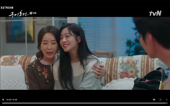 'Bạn trai tôi là hồ ly' tập 12: Yi Yeon khó xử khi Ji Ah là mãng xà gốc - Ảnh 2