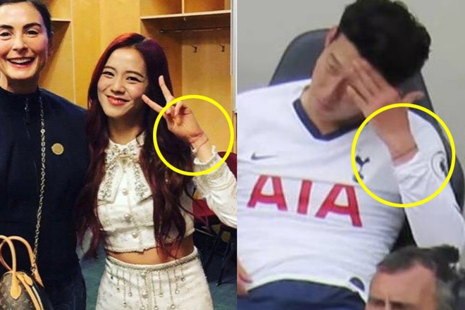 Rộ tin Jisoo (BLACKPINK) hẹn hò ngôi sao bóng đá Hàn Quốc Son Heung Min - Ảnh 3