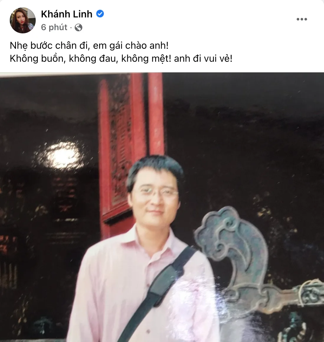 Nhạc sĩ Ngọc Châu 