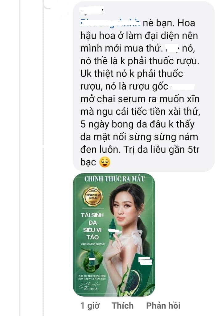 Sản phẩm Hoa hậu Đỗ Thị Hà quảng cáo bị tố dùng xong mặt nổi sừng, trị da liễu gần 5 triệu - Ảnh 2