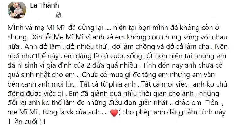 Bạn trai cũ Ninh Dương Lan Ngọc thông báo chia tay bạn gái đã sinh con cho anh - Ảnh 1