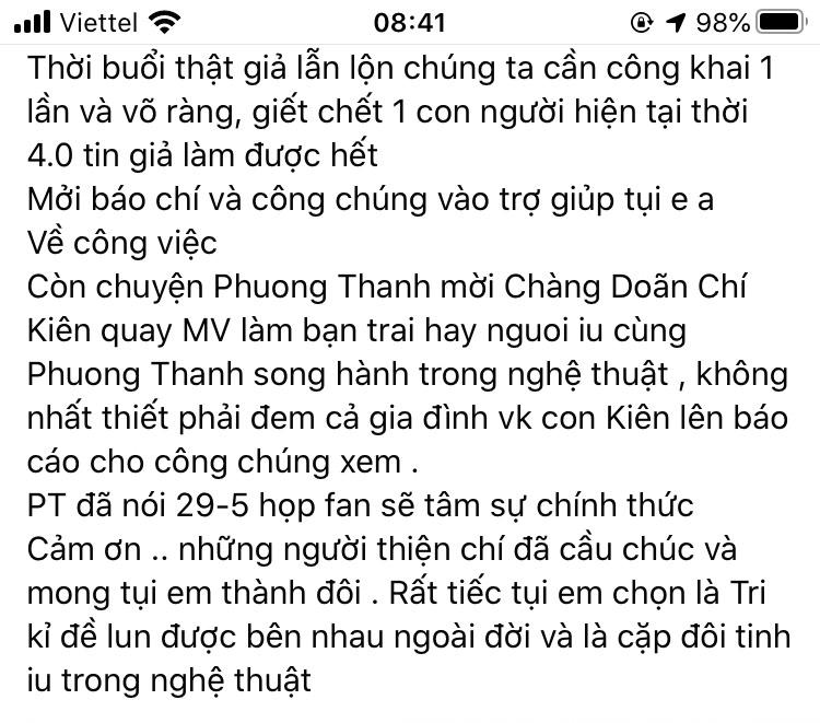 Doãn Chí Kiên là ai? Tình trẻ kém gần 20 trong MV của Phương Thanh - Ảnh 1