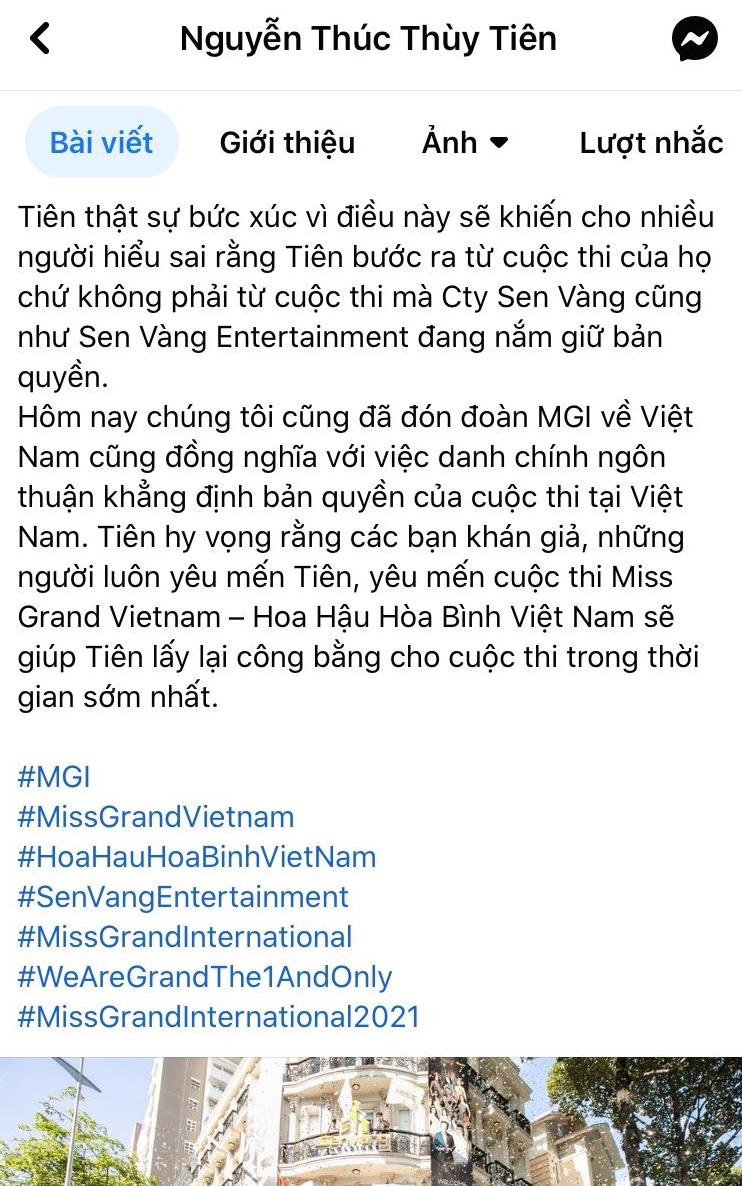 CEO Sen Vàng và gà cưng từng 