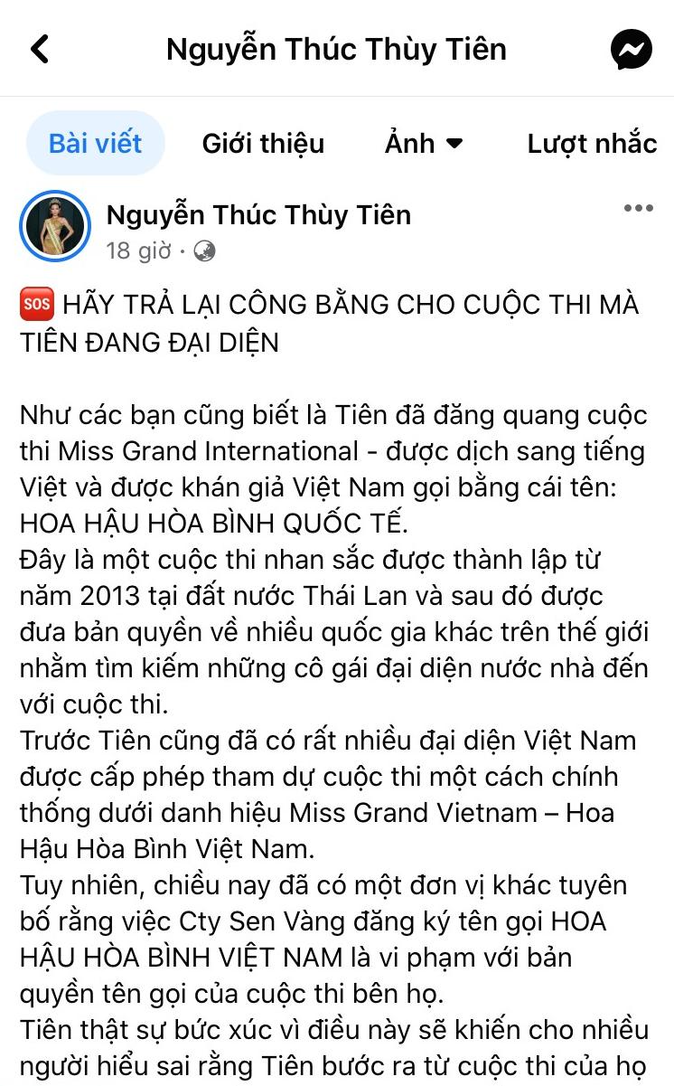 CEO Sen Vàng và gà cưng từng 