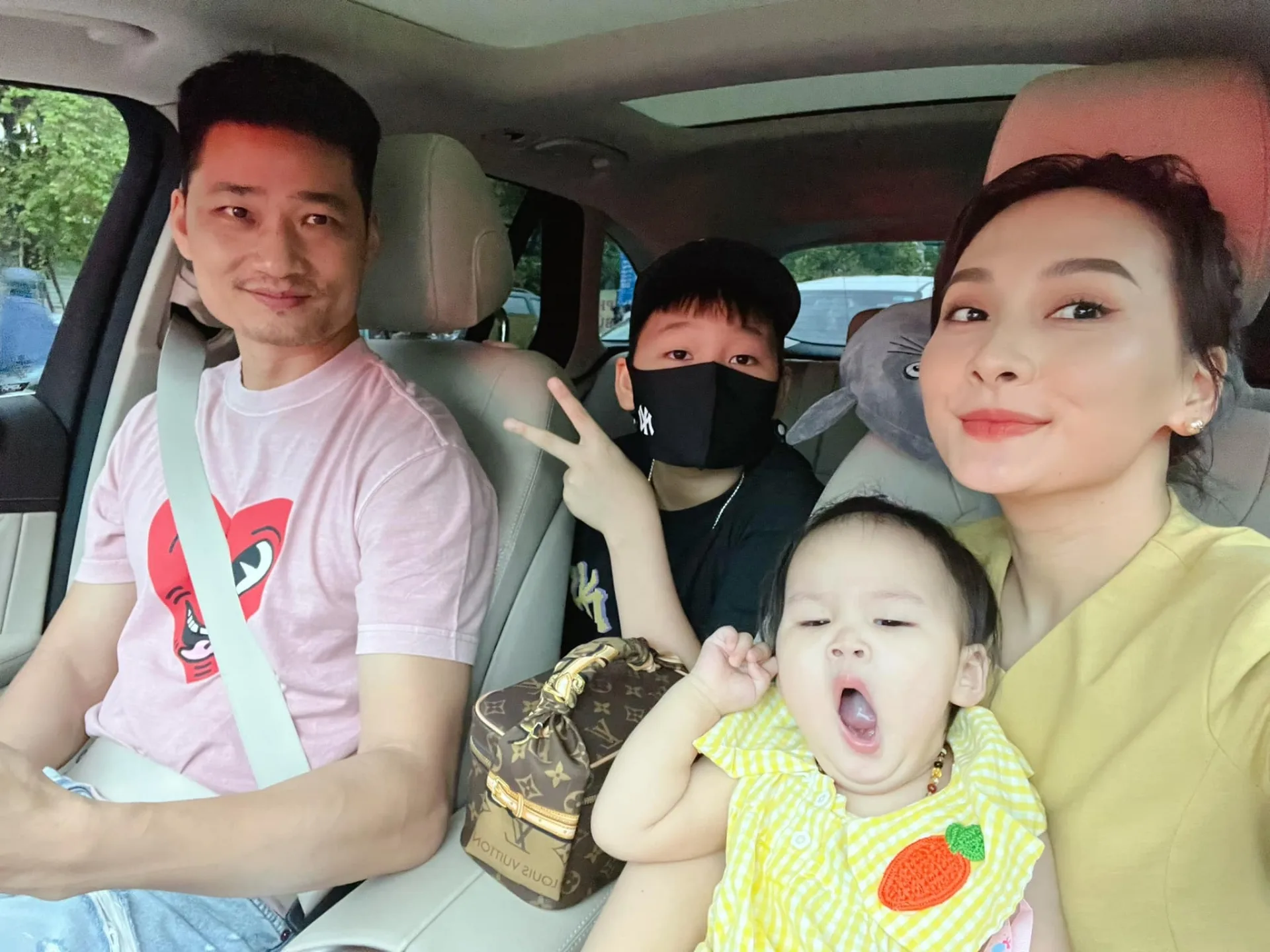 Bảo Thanh 