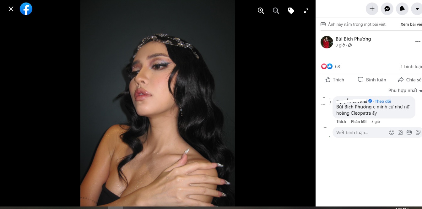 Bích Phương khoe ảnh chụp mua 750k ở chợ đồ cũ, thành quả được khen giống nữ hoàng Cleopatra - Ảnh 2