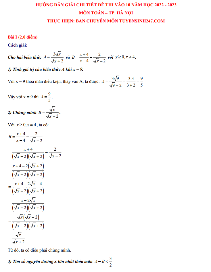 Gợi ý đáp án đề thi môn Toán thi vào lớp 10 THPT TP. Hà Nội 2022 - Ảnh 1