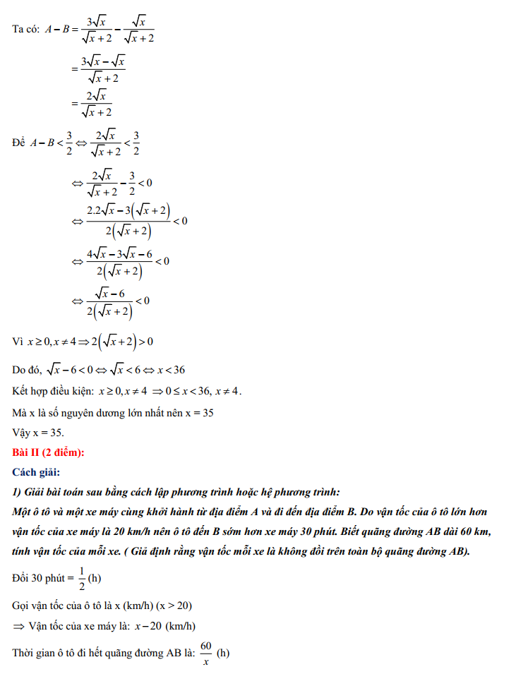 Gợi ý đáp án đề thi môn Toán thi vào lớp 10 THPT TP. Hà Nội 2022 - Ảnh 2