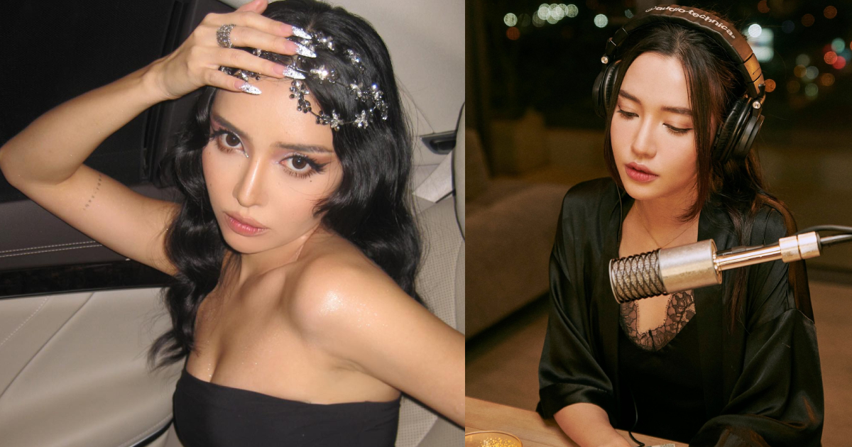 Bích Phương âm thầm đổi nghệ danh, một cái tên cực nam tính