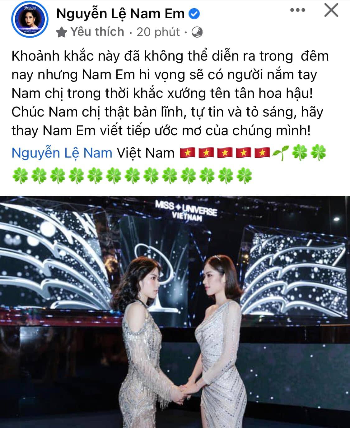Nam Em - Ảnh 1