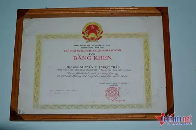 Cận cảnh ngôi nhà cấp 4 của Hoa hậu Ngọc Châu ở Tây Ninh - Ảnh 1