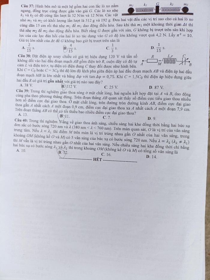 Đáp án đề thi môn Vật lý mã đề 214 kỳ thi tốt nghiệp THPT 2022 - Ảnh 2
