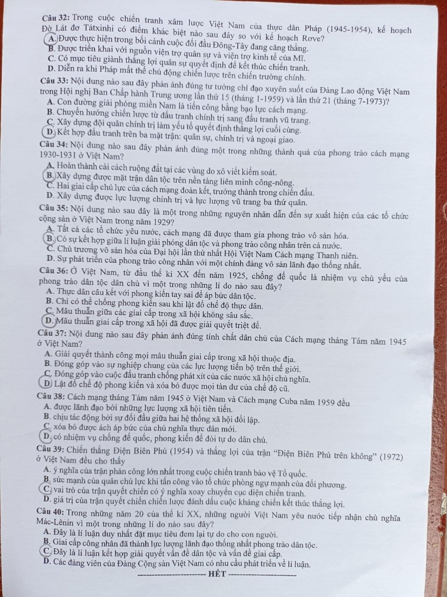 Đề thi môn Lịch sử kì thi tốt nghiệp THPT Quốc gia năm 2022 (tất cả các mã đề) - đang cập nhật - Ảnh 1