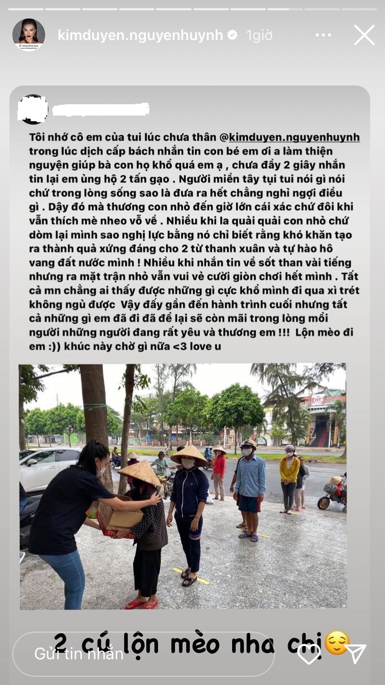 Á hậu Kim Duyên trong mắt - Ảnh 1