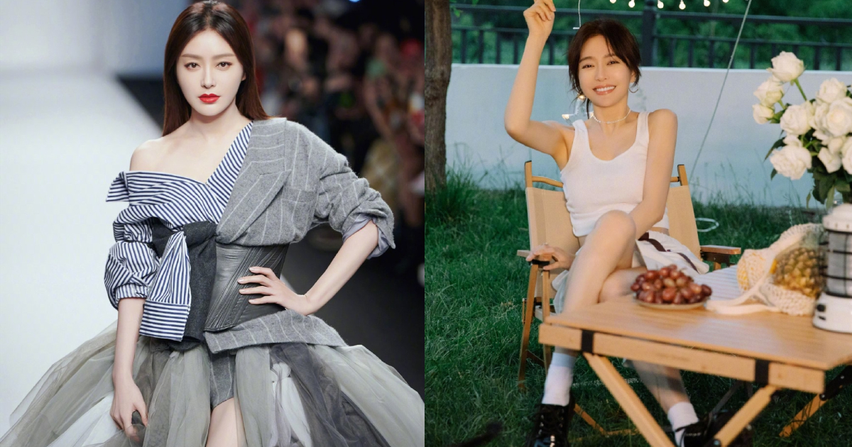 "Phú Sát hoàng hậu" Tần Lam tuổi 43: Vóc dáng mỏng dính báo động