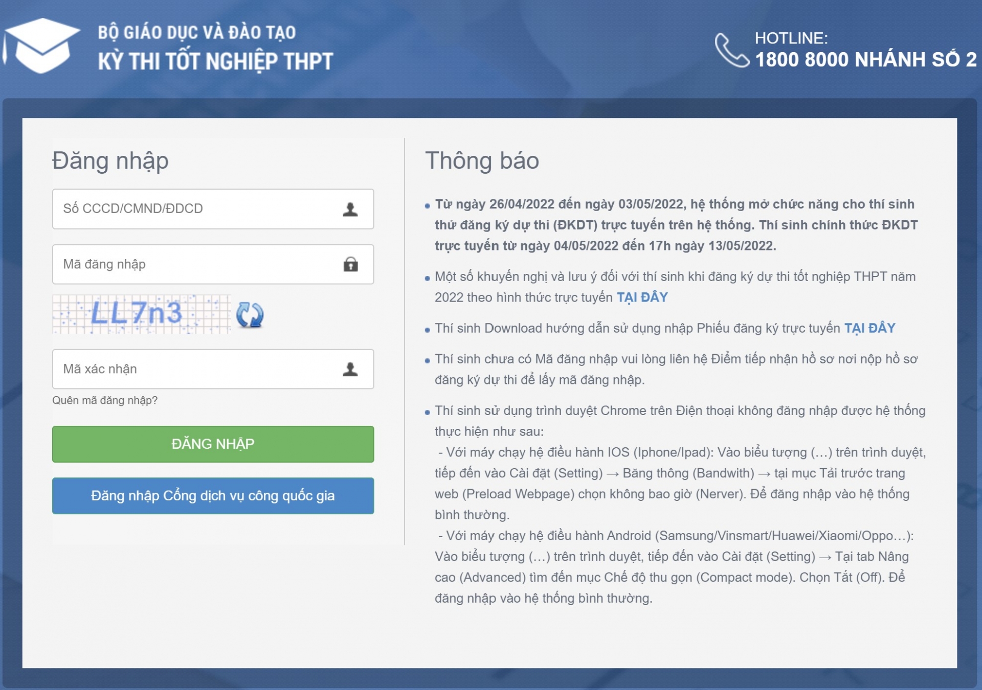 Tra cứu điểm thi tốt nghiệp THPT 2022 mới nhất của 63 tỉnh thành - Ảnh 1