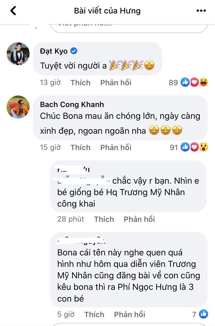 Phí Ngọc Hưng là ai? Nam thần nổi lên từ việc tham gia show tìm kiếm tình yêu - Ảnh 1