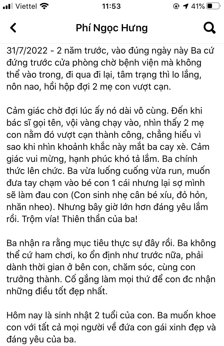 Phí Ngọc Hưng là ai? Nam thần nổi lên từ việc tham gia show tìm kiếm tình yêu - Ảnh 1