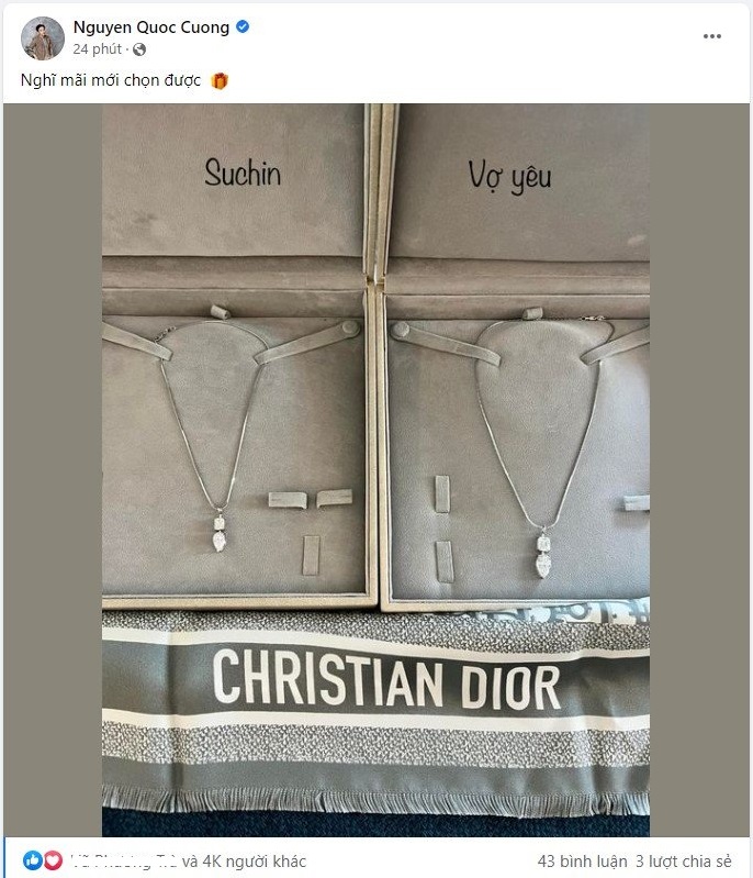 Cường Đô La - Ảnh 1