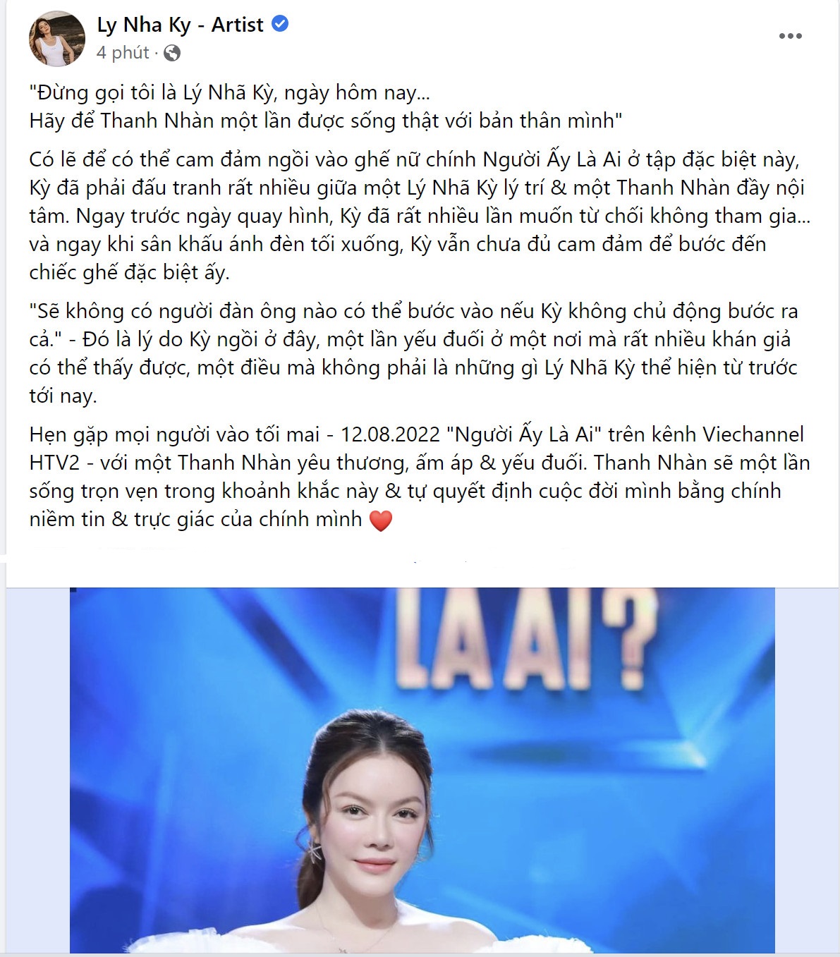 Lý Nhã Kỳ xin được một lần yếu đuối, được một lần sống khác khi trở thành nữ chính 