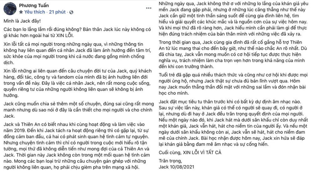 Lê Trúc Quỳnh có động thái đáng chú ý khi được nhắc đến ồn ào với Soobin Hoàng Sơn - Ảnh 1