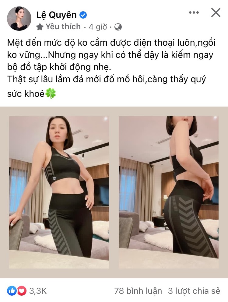 Lệ Quyên - Ảnh 1