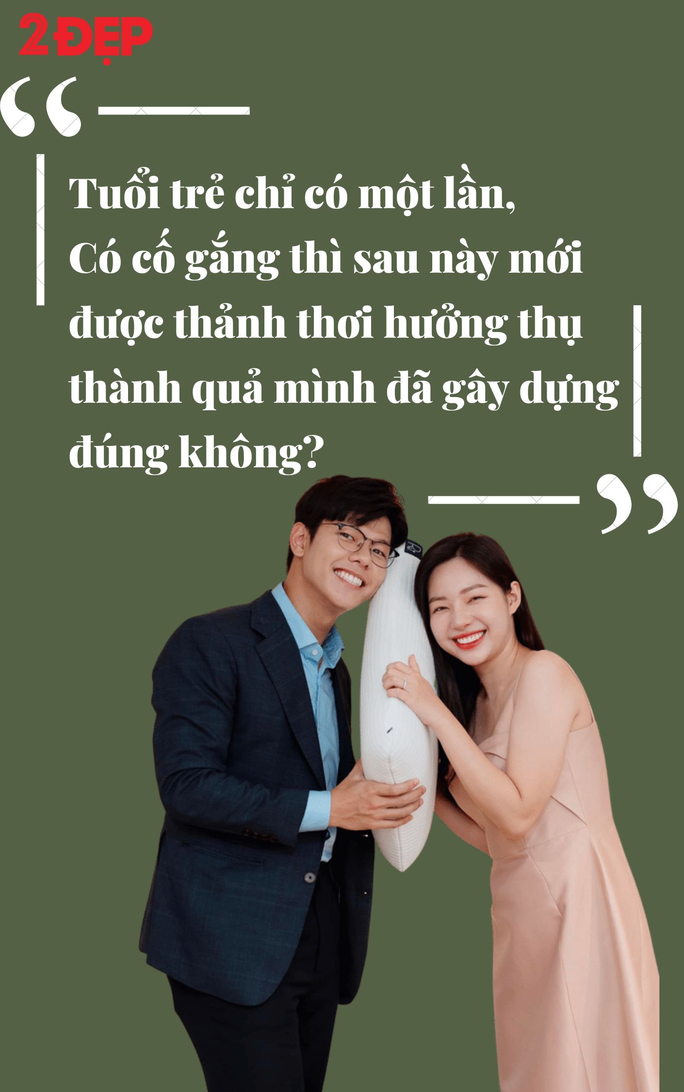 Gặp gỡ “Gia đình truyền hình”: Hạnh phúc là cùng nhau làm những điều mình thích và cùng nhau già đi - Ảnh 2