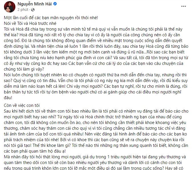 Tình cũ Hòa Minzy - Ảnh 1