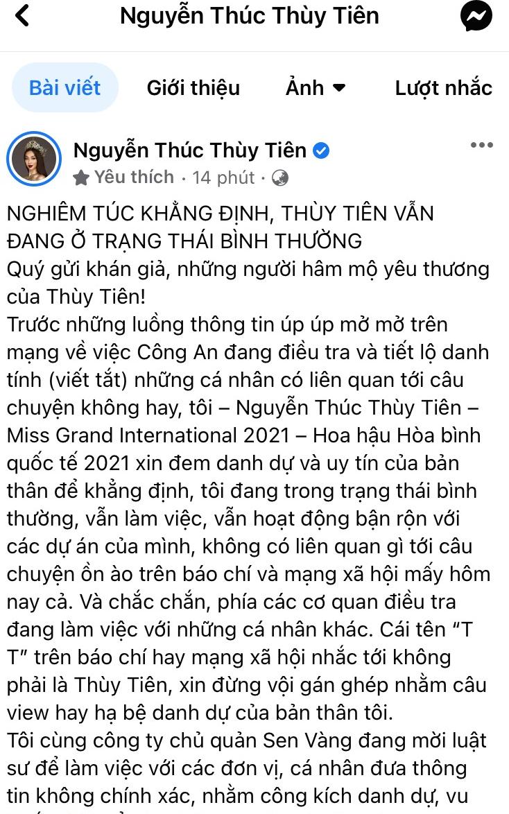 Thủy Tiên khẳng định không phải người đẹp TT khiến cư dân mạng xôn xao - Ảnh 1