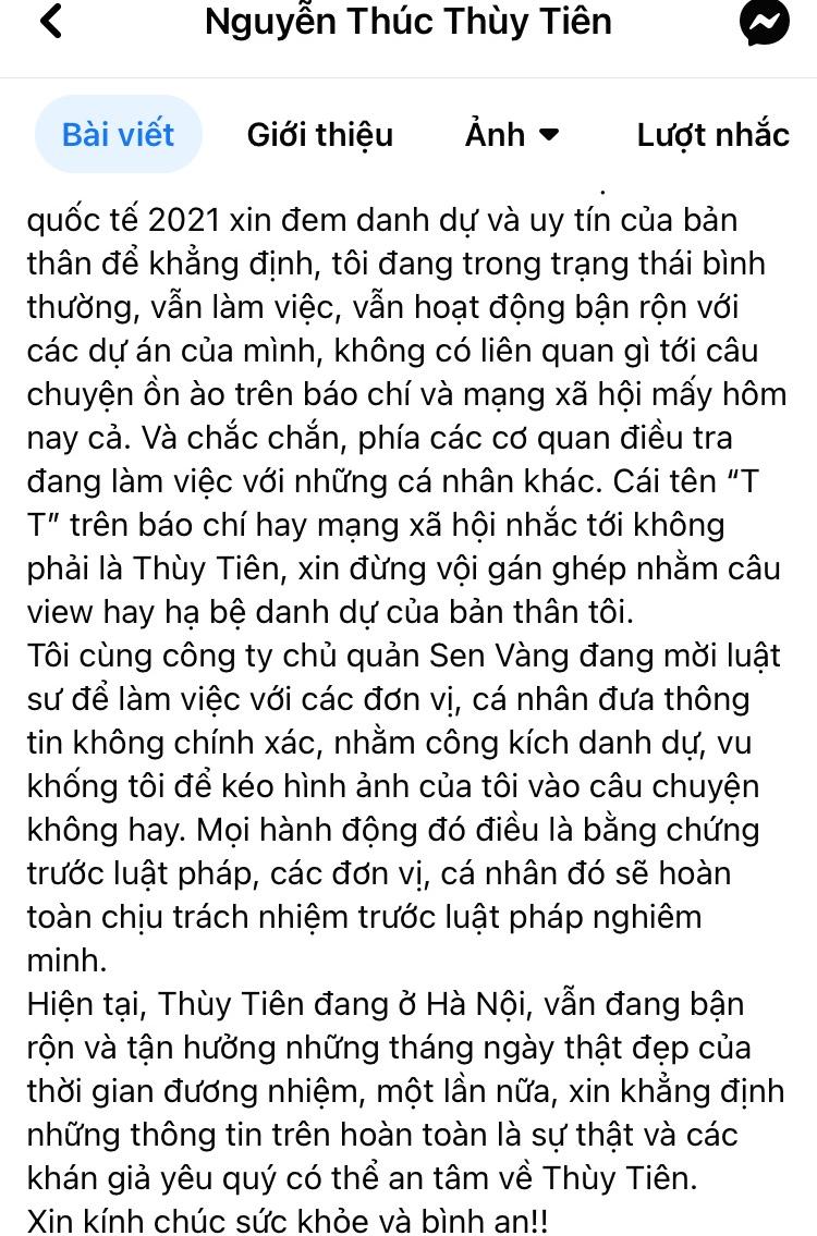 Thủy Tiên khẳng định không phải người đẹp TT khiến cư dân mạng xôn xao - Ảnh 2