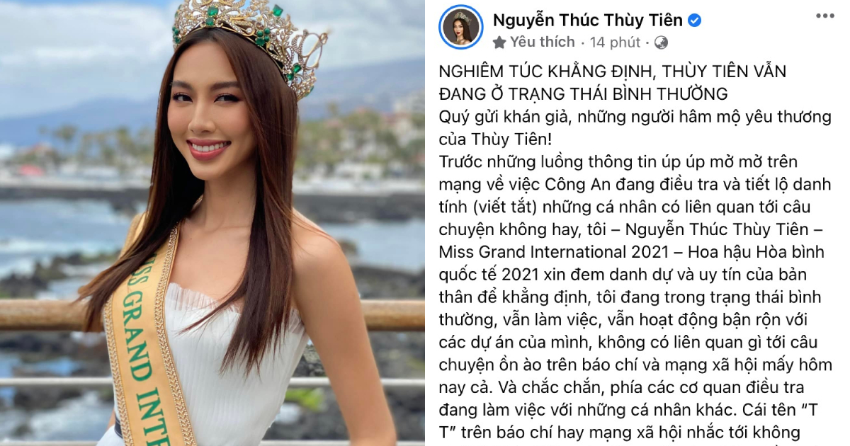 Thùy Tiên khẳng định không phải "người đẹp TT" khiến cư dân mạng xôn xao