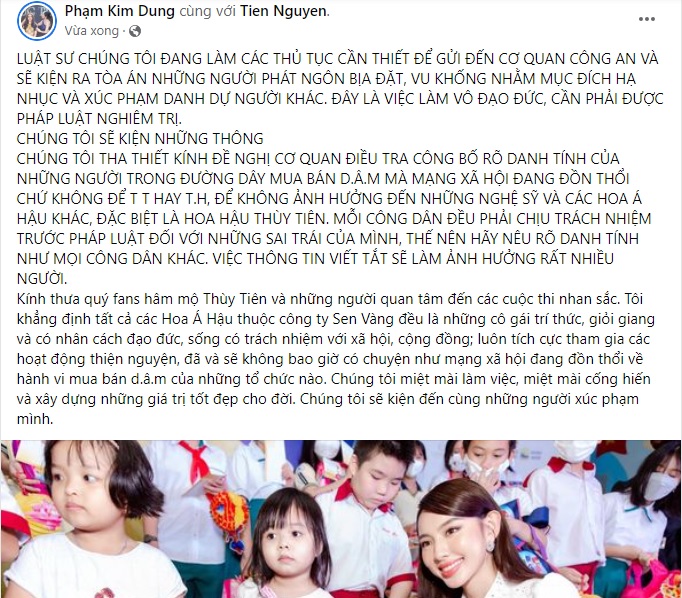 Thủy Tiên khẳng định không phải người đẹp TT khiến cư dân mạng xôn xao - Ảnh 1