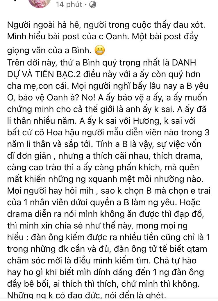 Người yêu cũ Shark Bình đăng liên tiếp 2 bài viết tố Shark Bình lăng nhăng - Ảnh 1