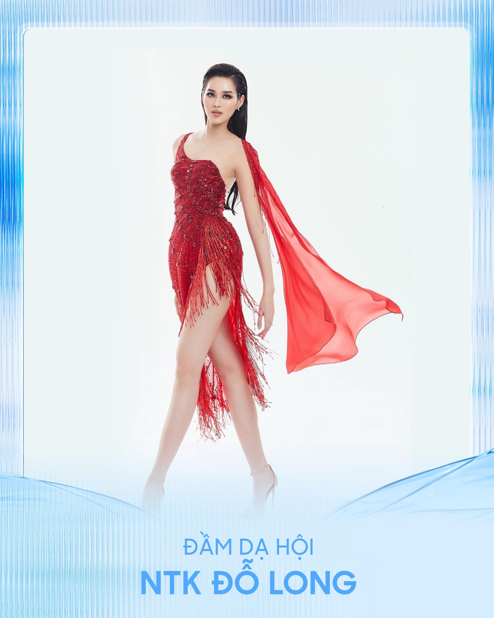 Váy vóc, phụ kiện của Hoa hậu Đỗ Thị Hà được mua với giá hơn 230 triệu đồng - Ảnh 1