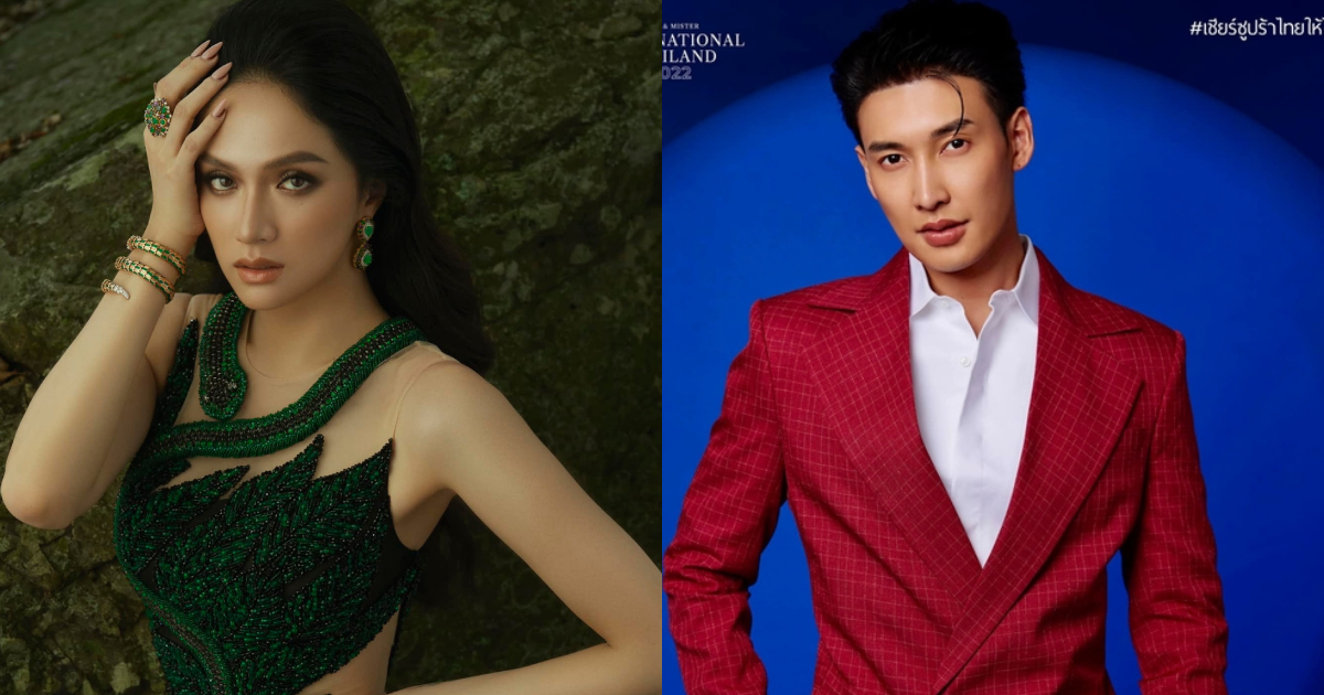 Danh tính "tình mới" của Hoa hậu Hương Giang: Cao hơn Matt Liu, sở hữu nụ cười tỏa nắng