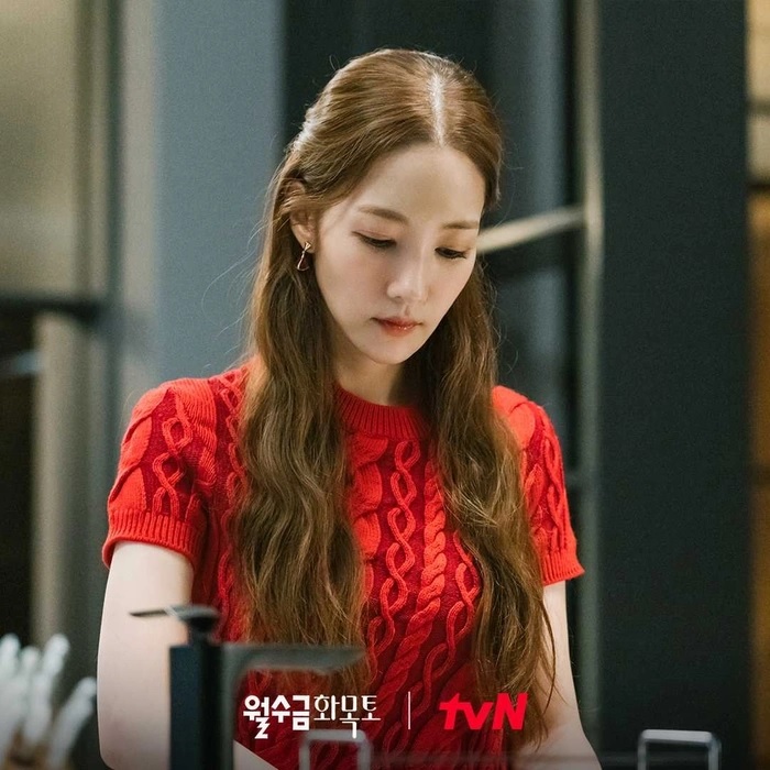 Park Min Young - nữ chính Thư ký Kim - bị khui chuyện hẹn hò CEO nghìn tỷ - Ảnh 1