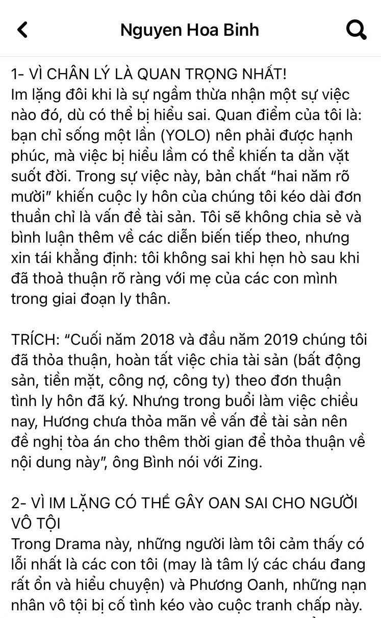 Shark Bình - Ảnh 1